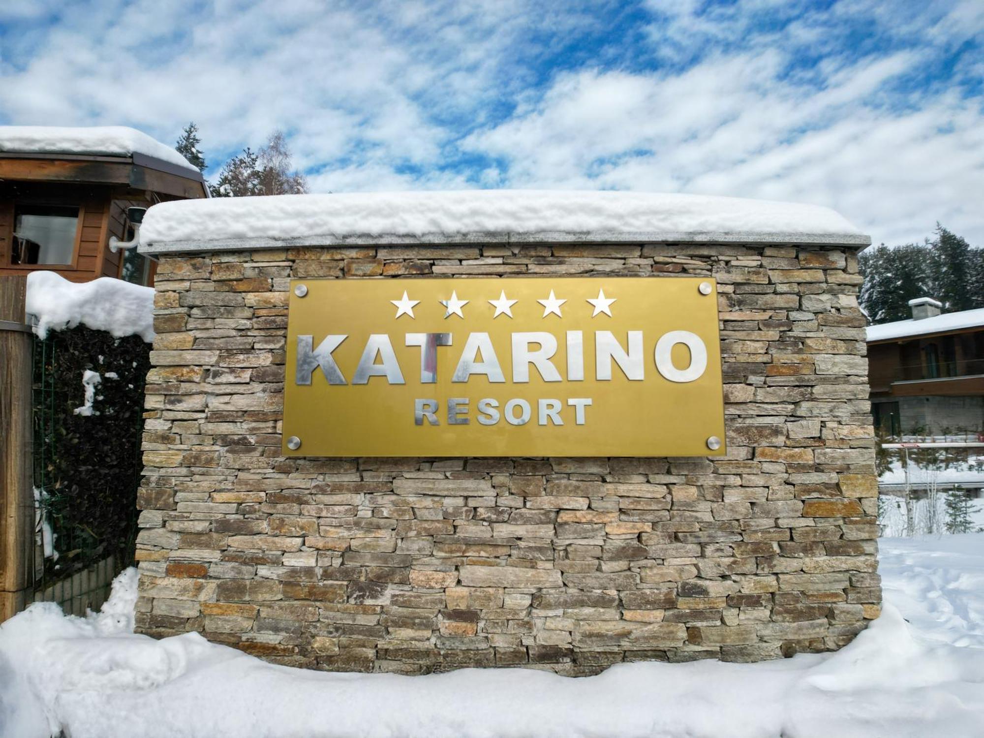 Katarino Spa Hotel 班斯科 外观 照片
